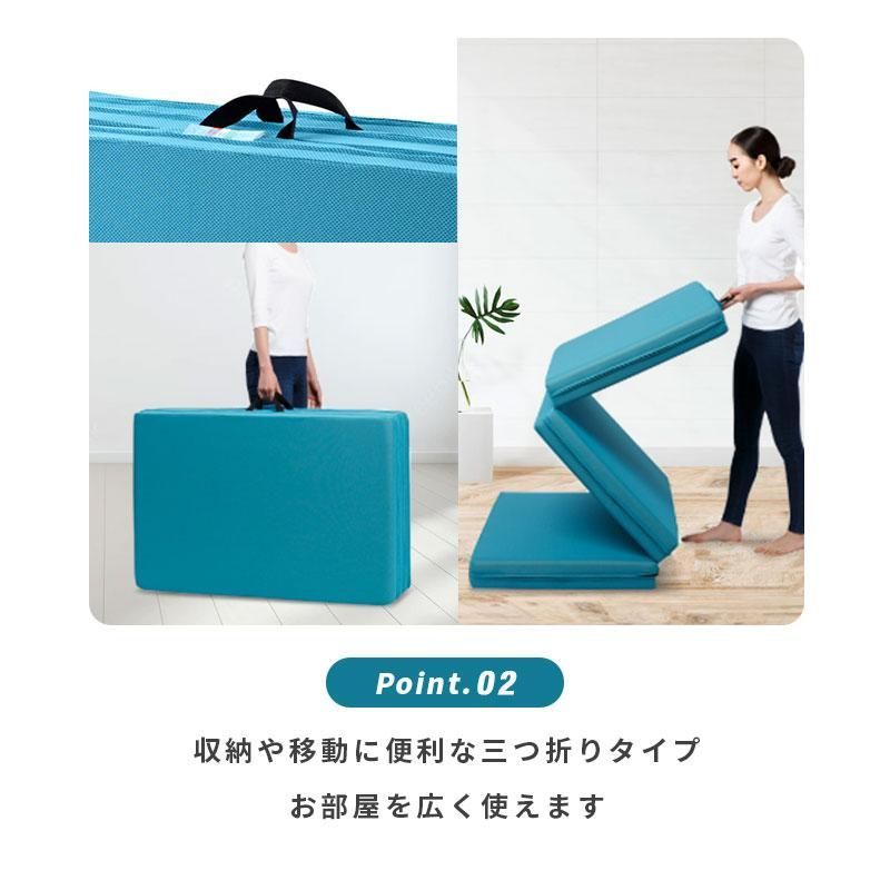 マットレス メッシュウィング