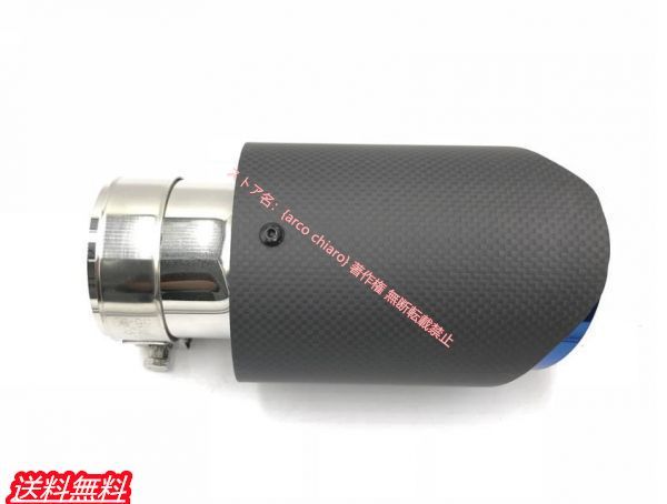 アクラポヴィッチ マフラー 汎用 カーボン仕様 美品 説明書付き アクラポヴィッチ マフラー 汎用 カーボン仕様 美品 説明書付き