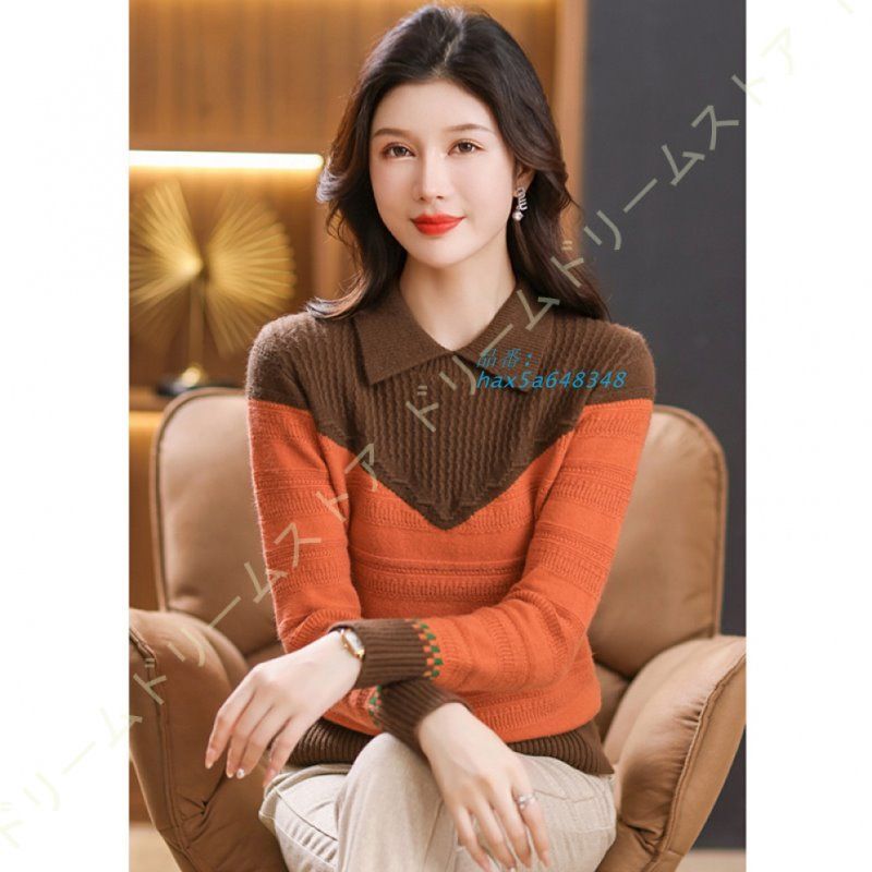 タートルネック 無地