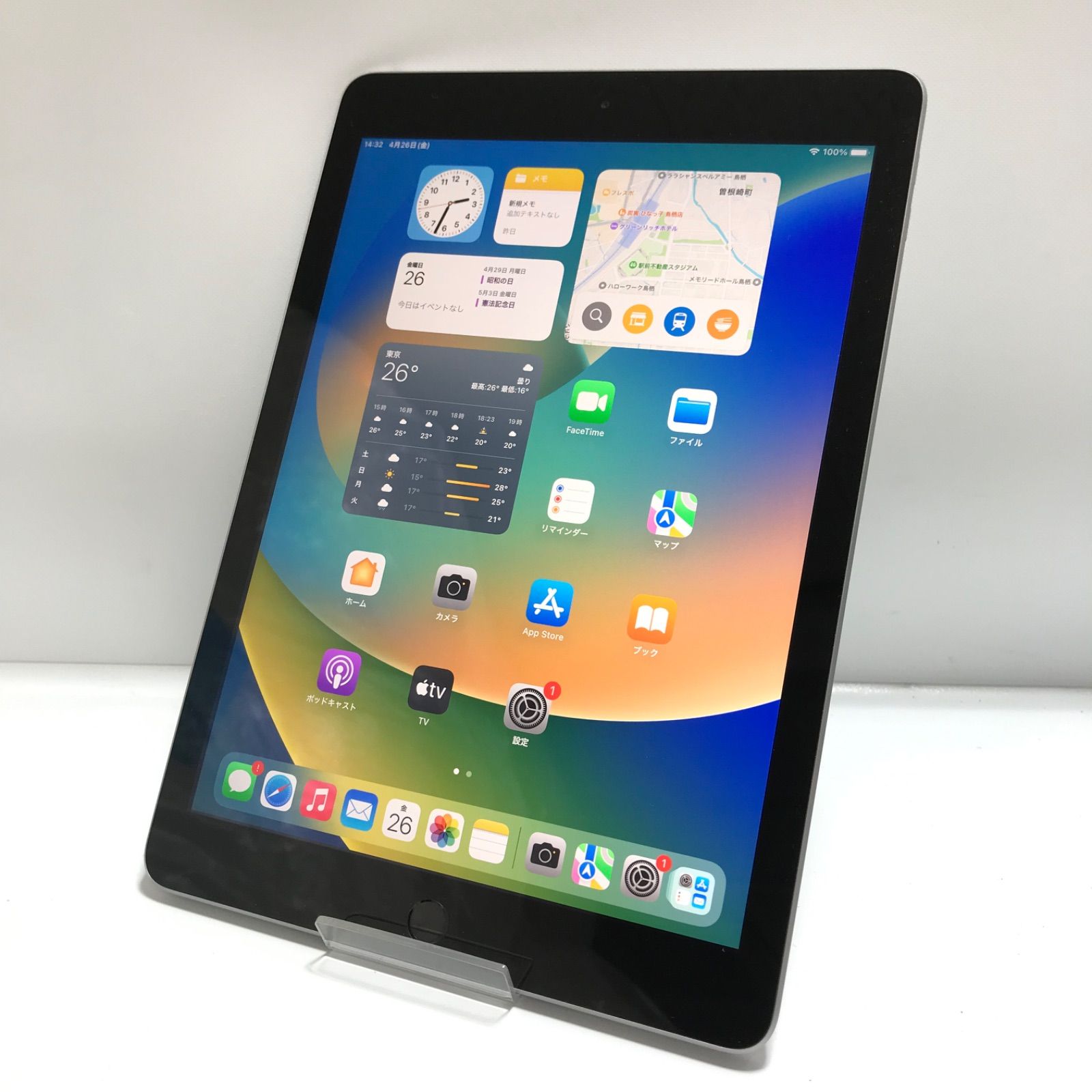 iPad 128GB ゴールド Wifi Model:A1822 第5世代