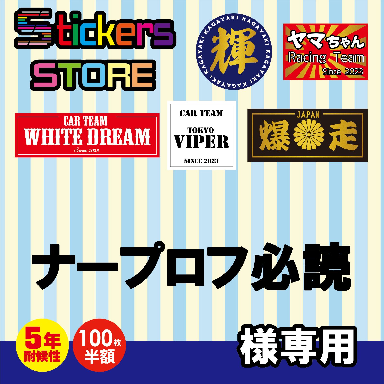 y ke※プロフ必読※様髪飾りオーダーページ ♡ᴘʀᴏꜰɪʟᴇ‪必読 ˚.!! ♡様オーダー♡ y ke※プロフ必読※‬