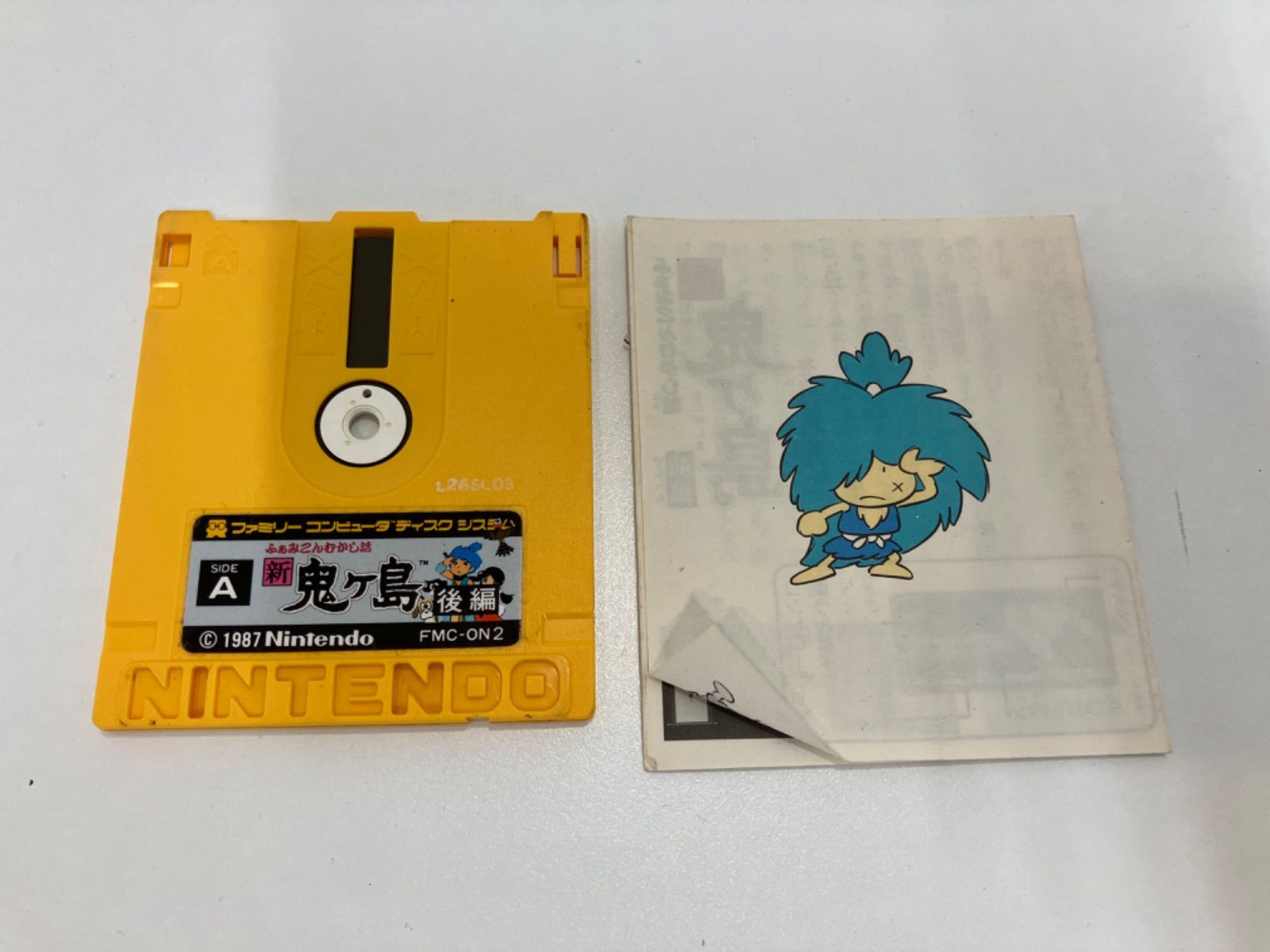 品質一番の ☆ファミコンディスク 5本セット - メルカリ その他