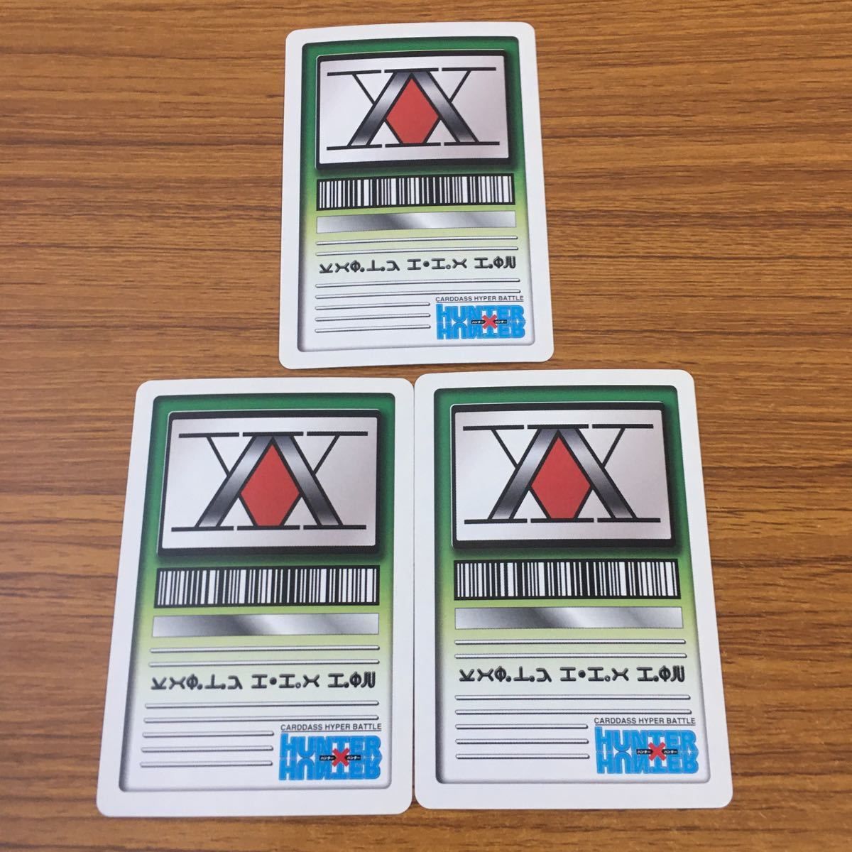 羽59 カード トレカ まとめ ハンター ハンター ヒソカ 31 - メルカリ