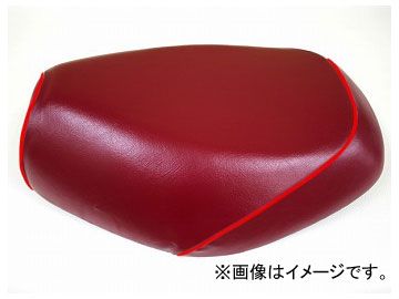 2輪 グロンドマン 国産シートカバー ワインレッド/赤パイピング（被せ） 品番：GR23YC350P40 JAN：4562493013593 ヤマハ ジョグ（3KJ）