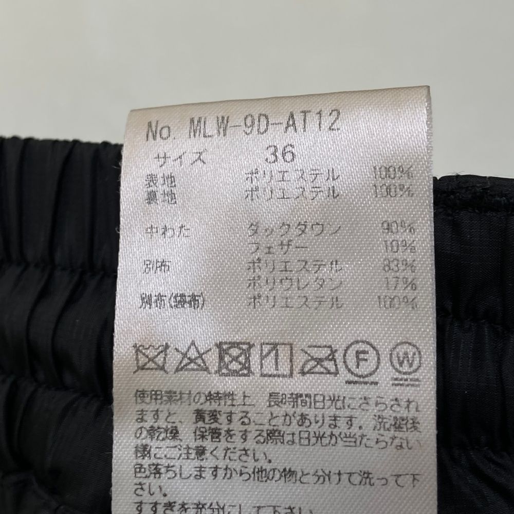 マークアンドロナ ダウンロングパンツ