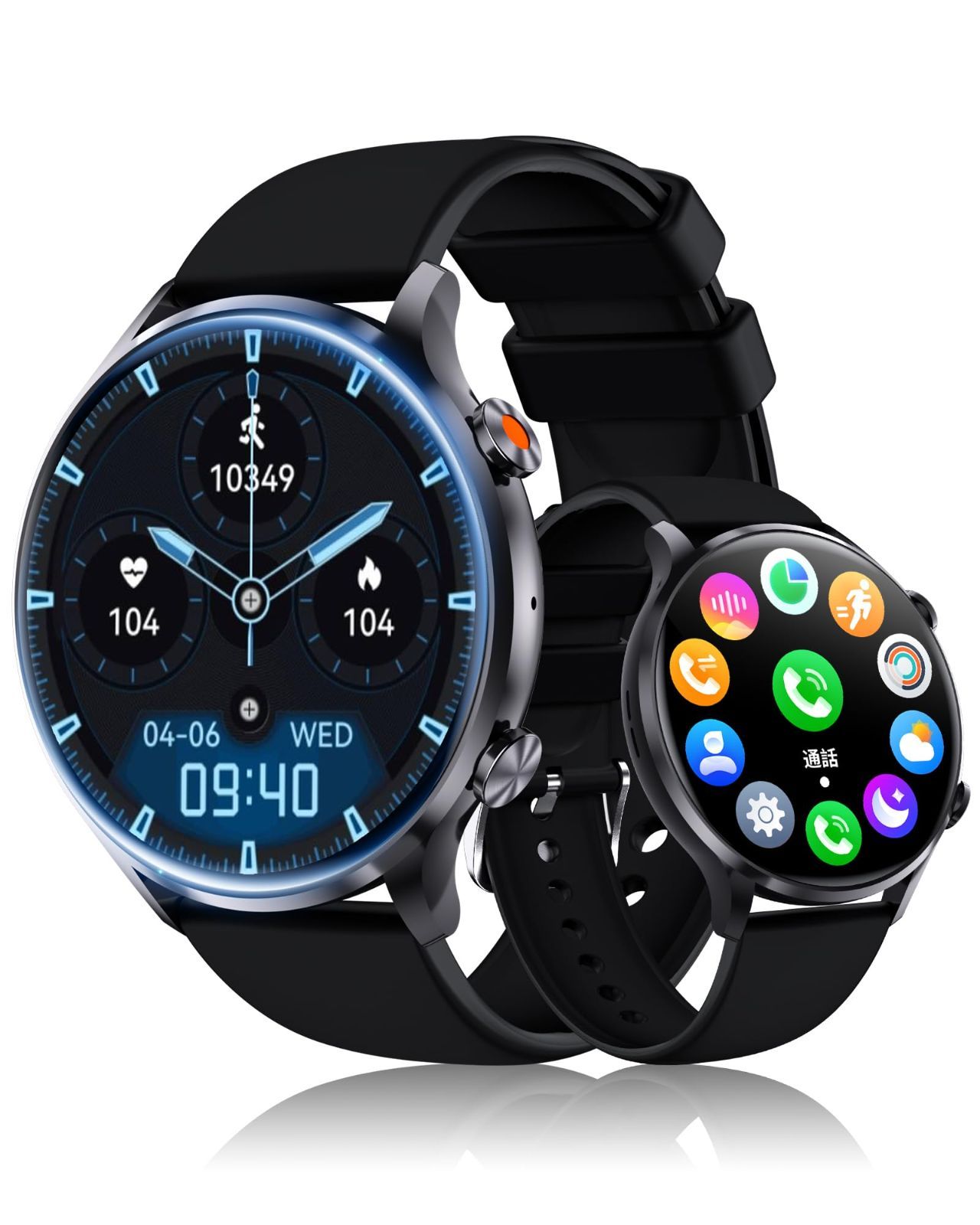 スマートウォッチ2.02インチ超大画面 通話機能付き smart watch - 3
