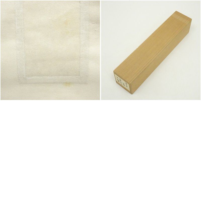 インテリア 茶掛