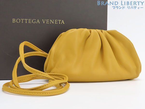 ポリカーボネイト製キッチンポット BOTTEGA VENETA レザーコインケース