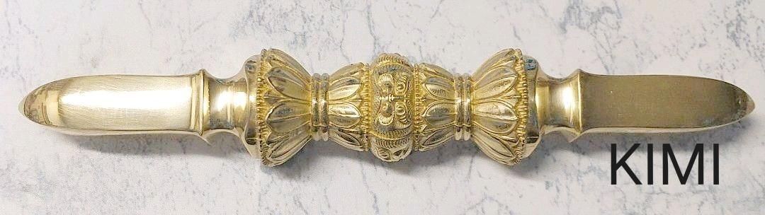 独鈷杵 真鍮製磨き仕上げ 長さ約16.8cm 密教法具 寺院用仏具