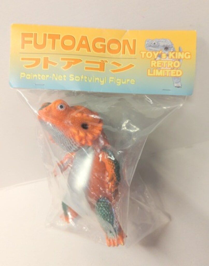 ペインターネット フトアゴン トイズキング レトロ限定カラー