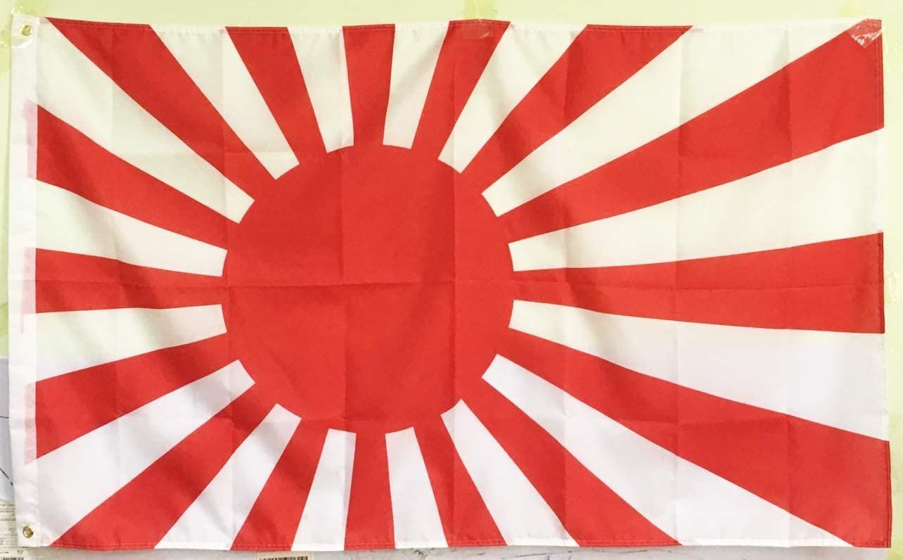 在庫処分】75cm X (海軍旗) 50cm HomKin 日本国旗 日の丸 国旗