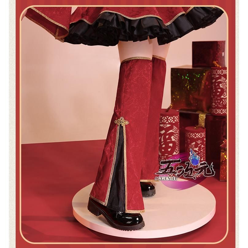 三分妄想 しゅごキャラ