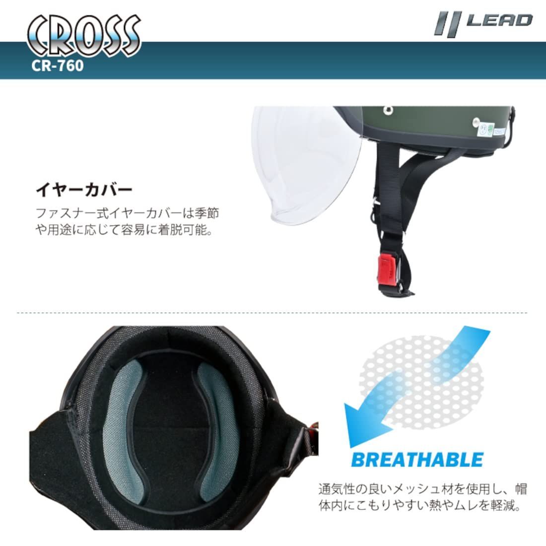 シールド付きハーフＬＢ０３マットブラック LB03MBK ヘルメット