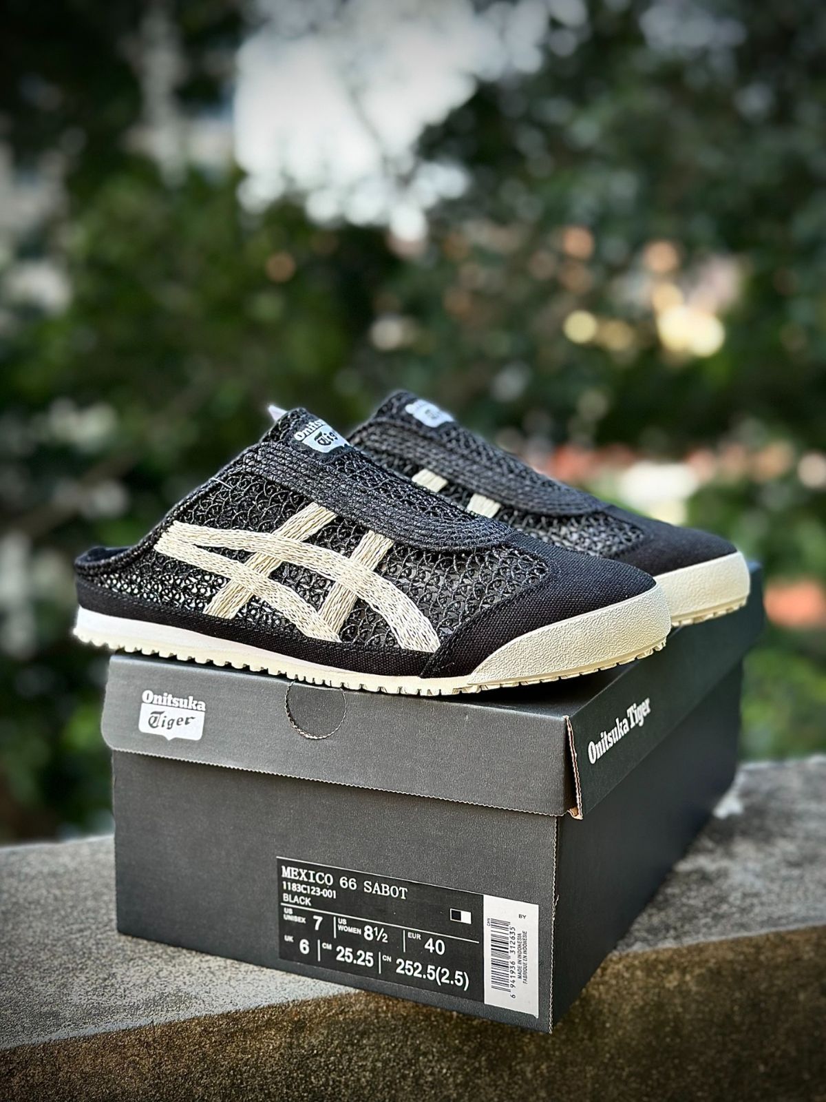Onitsuka