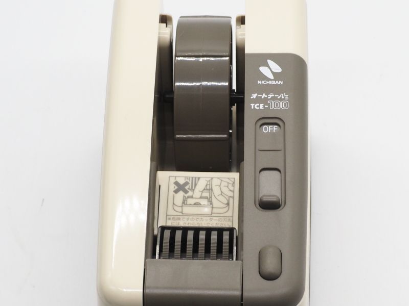 ニチバン 電動テープカッター オートテーパー TCE-100    USED ニチバン オートテーパー TCE-100 テープカッター : 文具・事務
