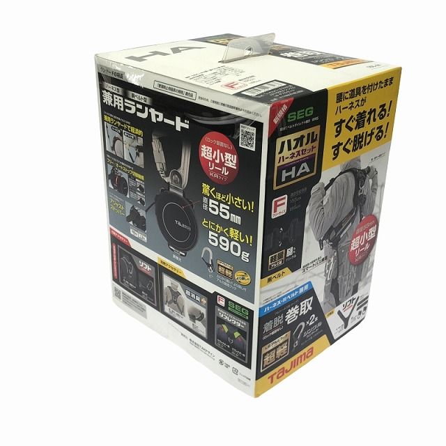 コメント必読