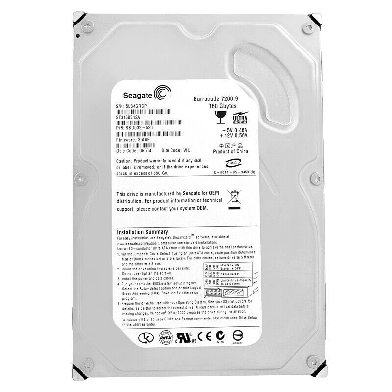 Seagate 160GB ST3160812A 7200Rpm 8Mb キャッシュ Ata 3.5 インチ バラクーダ