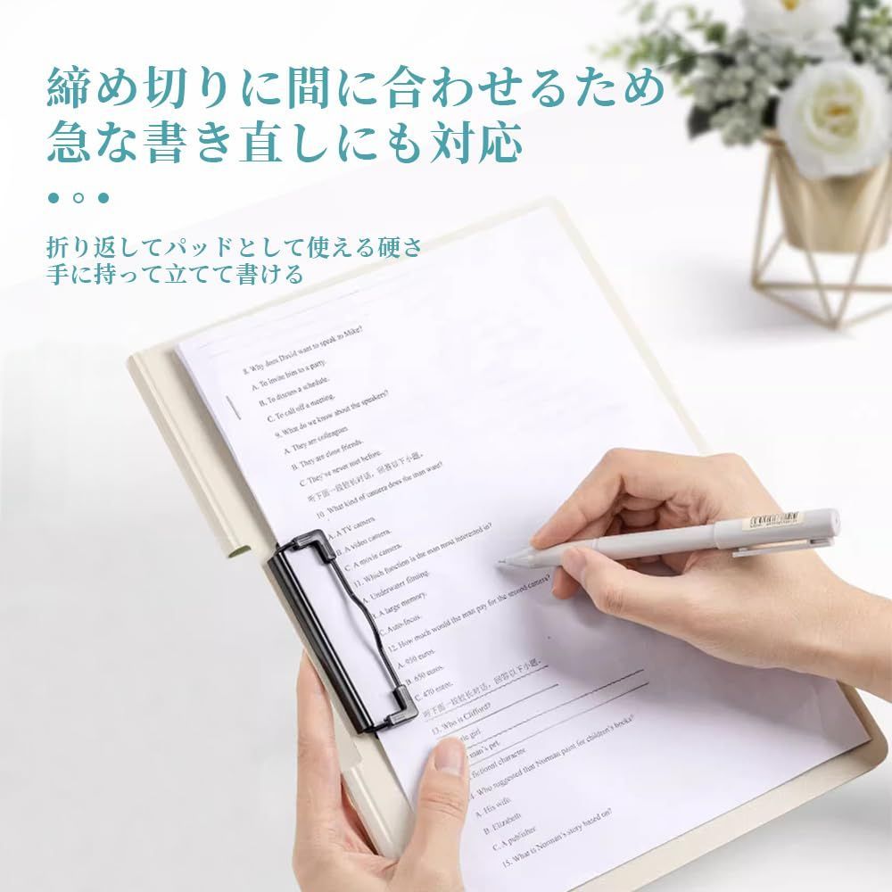 会議パッド