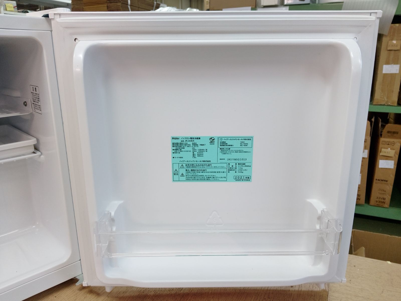 中古品】Haier・ハイアール 電気冷蔵庫 40L 型式：JR-40KR 年式：2021 
