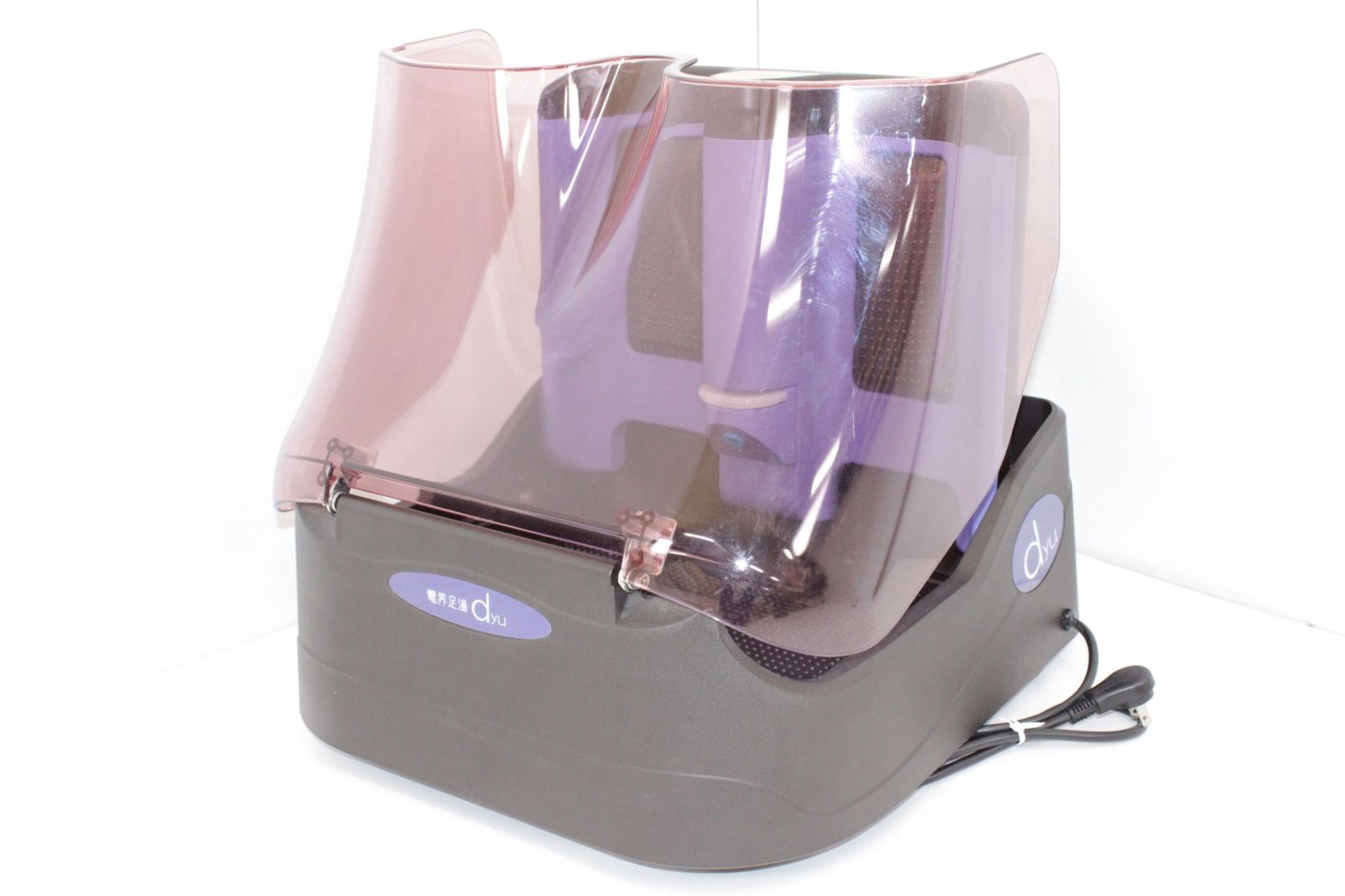 コスモヘルス 電界足湯 dyu 健康 フットケア マッサージ 温活 ヒーター ITJFN1X3OVE0-N15-byebye