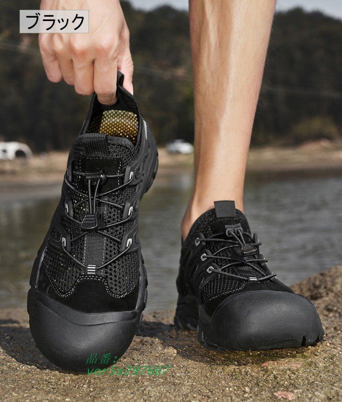 スポーツサンダル メンズ アウトドア 水陸両用 つま先保護 スポーツ 夏カーキ おしゃれ カジュアル vor5x297667 WWW_WOWDIGSITE_COM