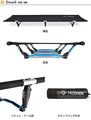 Helinox(ヘリノックス) アウトドア コットワン コンバーチブル 1822170 コヨーテタン (CTN) - メルカリ