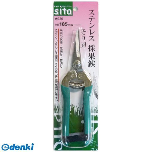 新品・7営業日以内発送】三共コーポレーション 4954458290093