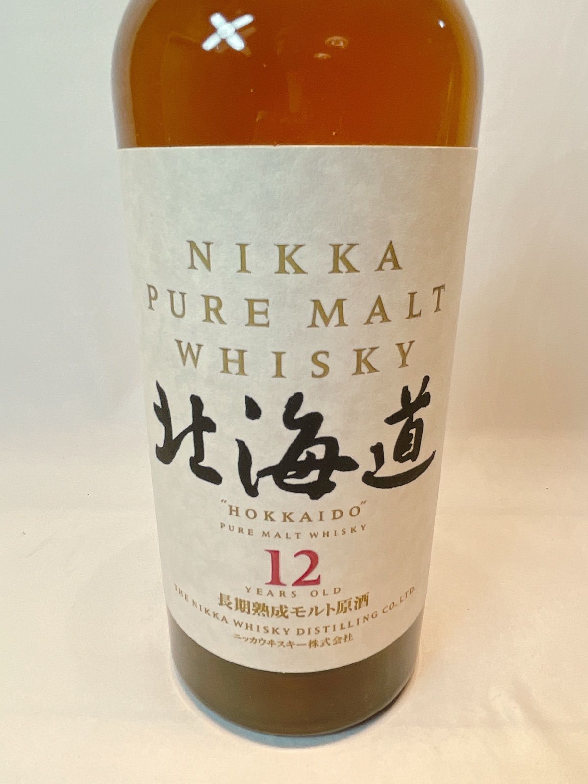 ニッカ北海道12年/NIKKA 12 years old HOKKAIDO - メルカリ