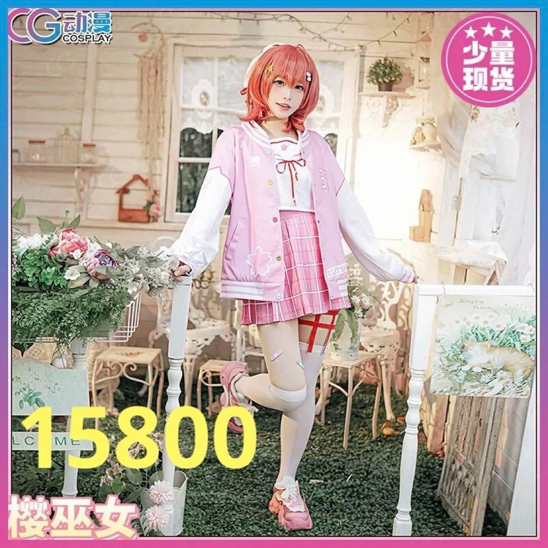 茶道具 香合 南禅寺古材使用 香合 宗陵作 塩沢泰定箱書