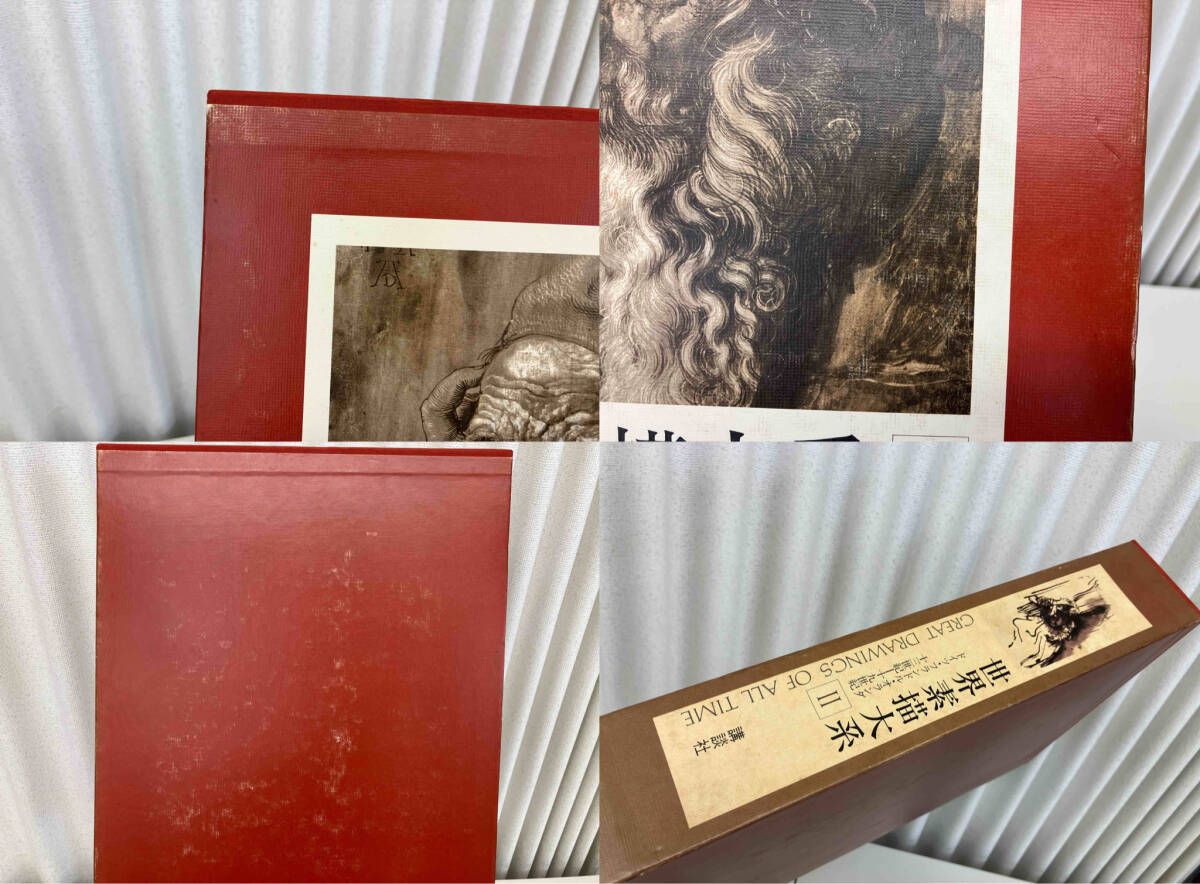 【美術】世界素描大系 II GREAT DRAWINGS OF ALL TIME 美術】世界素描大系 II GREAT DRAWINGS OF ALL TIME 書