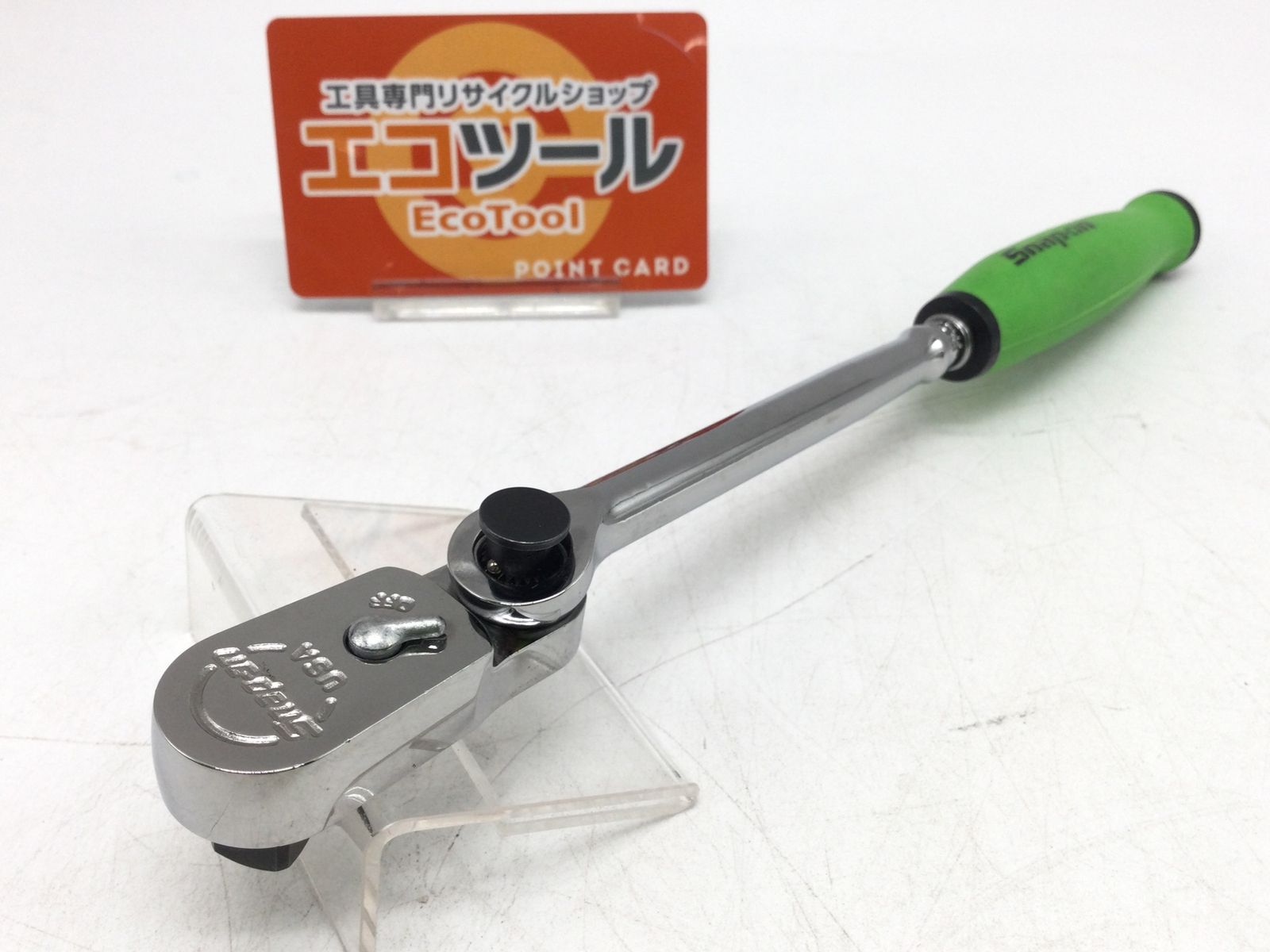 【領収書発行可】Snap-on/スナップオン 3/8ソフトグリップコンパクトマルチポジションヘッドラチェット FHC72MP [IT22YWEUS3PC][エコツール豊田インター店]