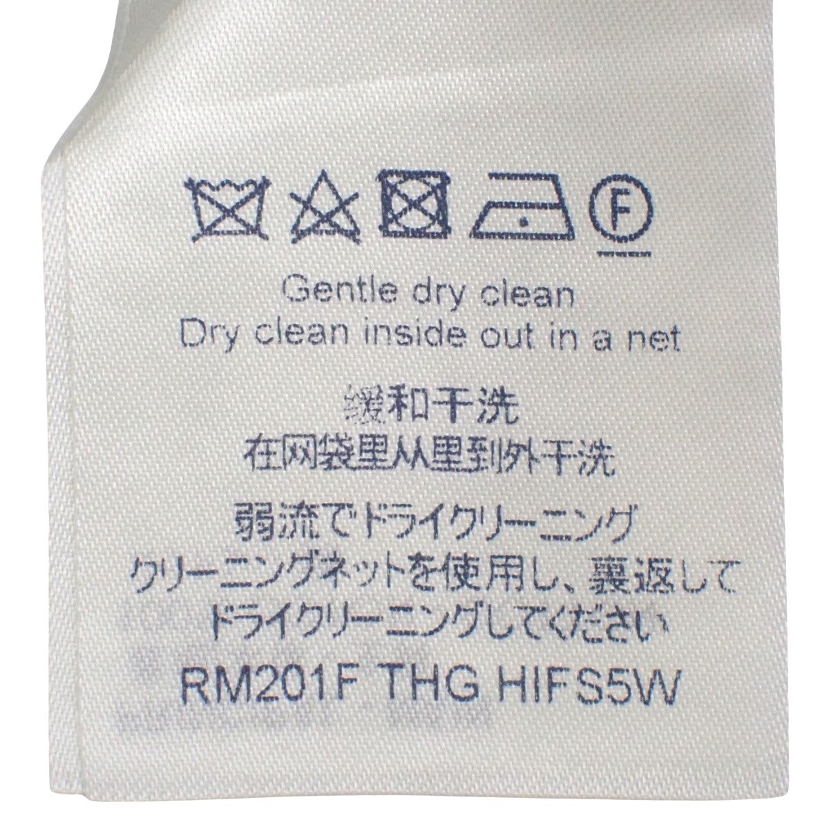 LOUIS VUITTON(ルイ・ヴィトン) ストライプ シャツ ブラウス 2020年  