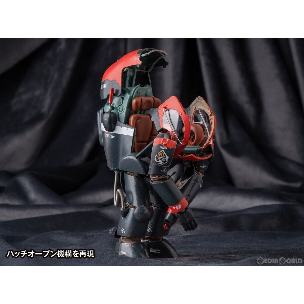 グスタフ【Ma.K.40周年記念限定版】 マシーネンクリーガー 1/16