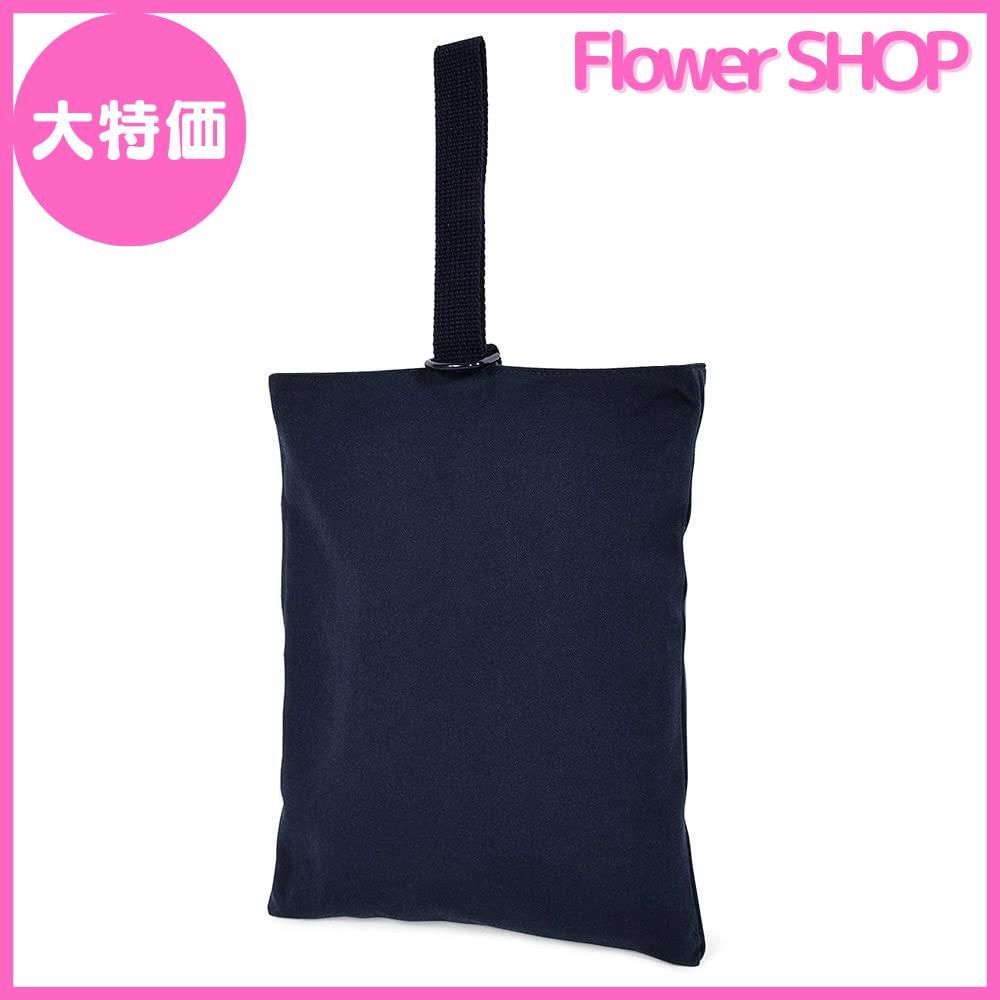 入園・入学5点セット リバーシブル (レッスンバッグQ/シューズケースQ/体操服袋/お弁当袋/コップ袋) ヒッコリーストライプ・紺 N819 セール中入園・入学5点セット リバーシブル (レッスンバッグQ