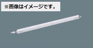 シームレス建築家照明器具 CSLIM本体L900高出力2700K 電球色 ランプ