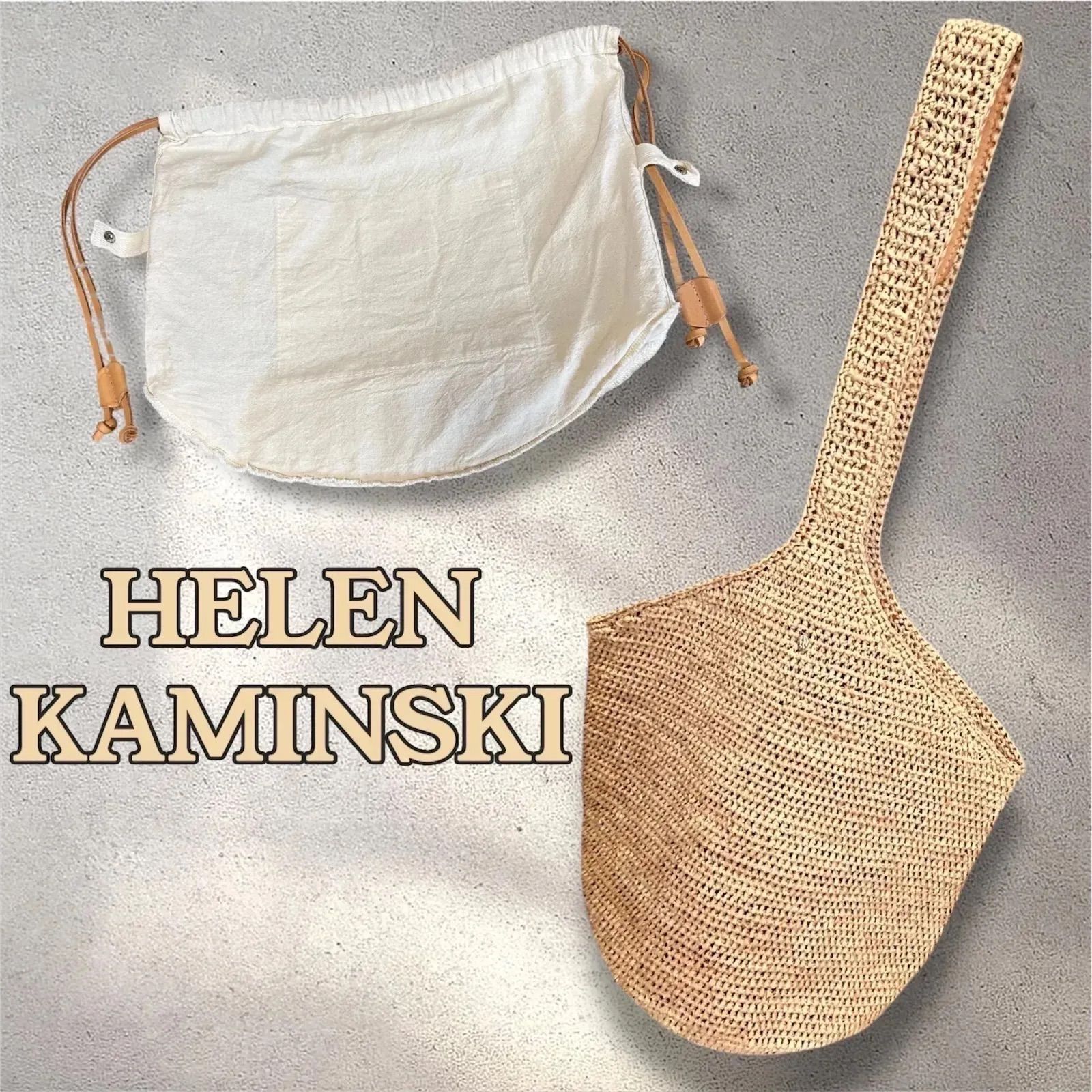 ヘレンカミンスキー HELEN KAMINSKI Baily 巾着付き ラフィア
