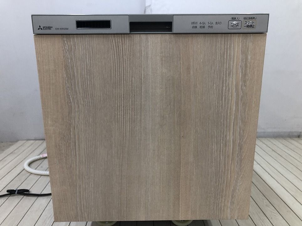 MITSUBISHI 三菱