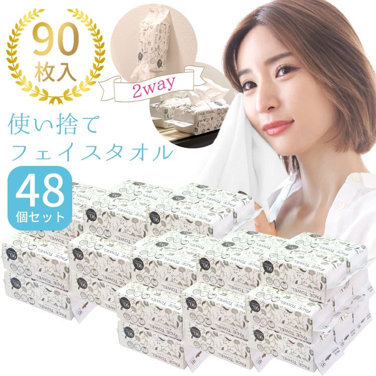 LINE FILM | ラインフィルム BLC for Corde GARA メッシュ 001