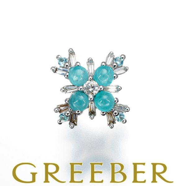 鑑定書付き：未使用パライバトルマリン K18WGペンダントトップ