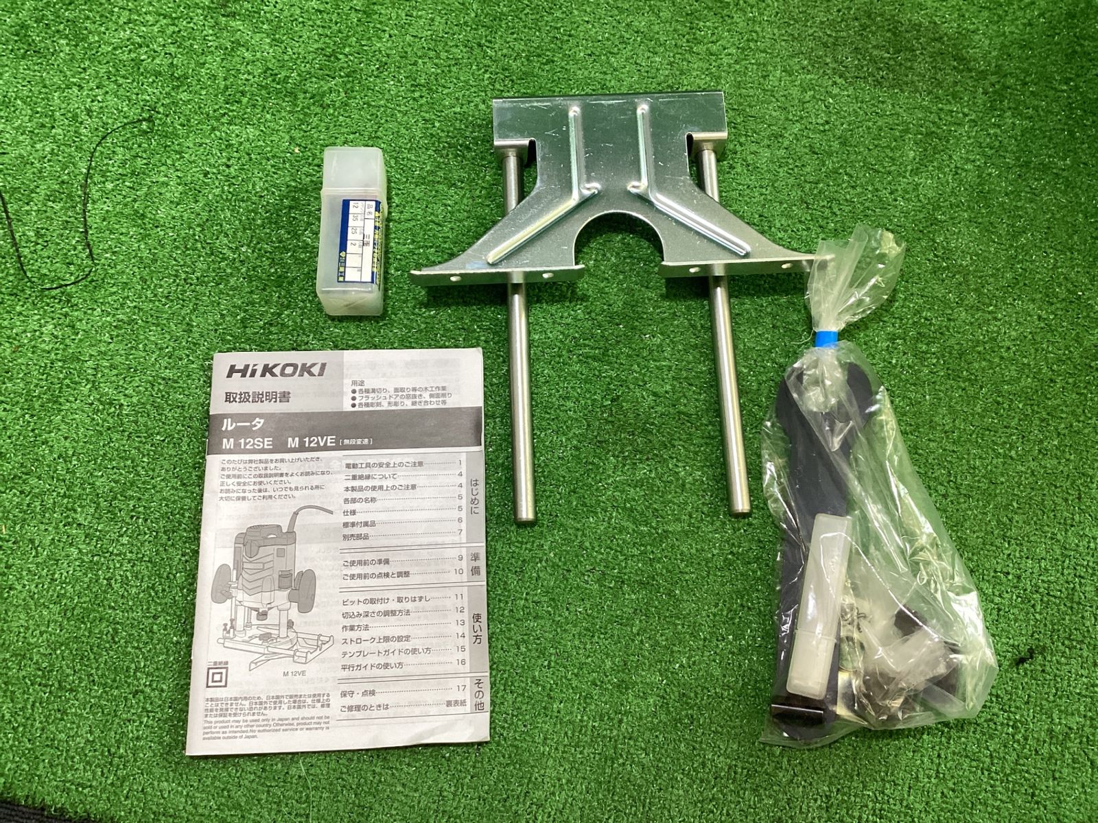  ハイコーキ M 12 SE ルータ 箱に傷有 ケ 190 ルーター ミニルーター 電動工具 エア工具