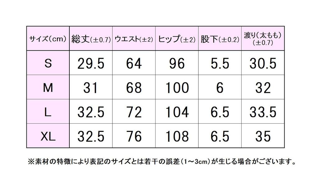 18A イエロー2