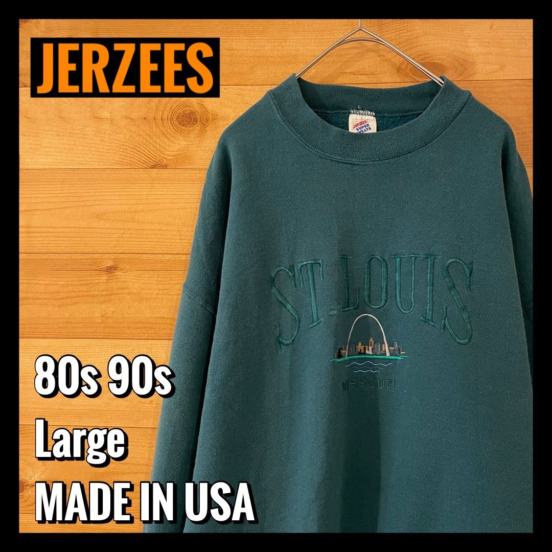 JERZEES】80s 90s USA製 刺繍 スウェット トレーナー 古着 - メルカリ