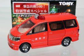 【中古】 トミカくじ7 緊急出動24時! 特別警戒スペシャル アルファード 指揮車