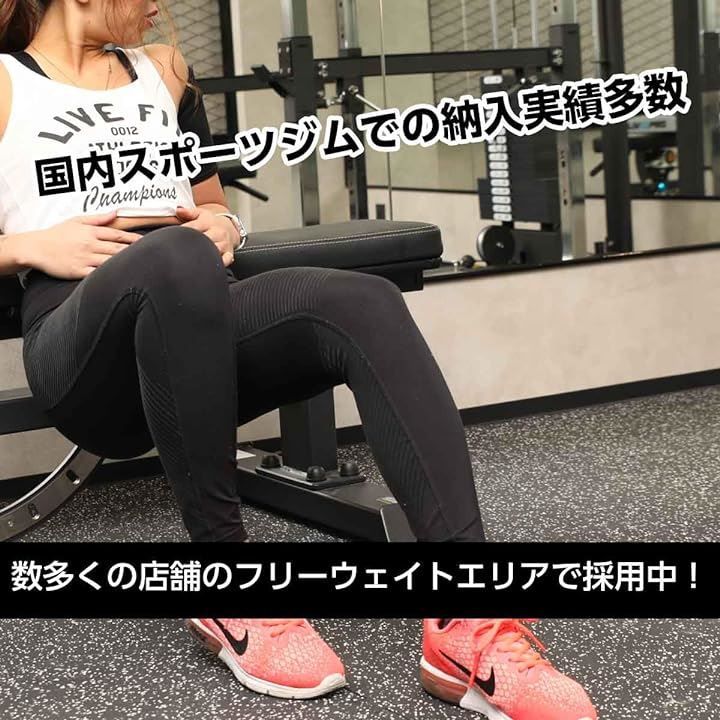 as known ジム マット トレーニング フィットネス フロア 床(2枚,  50cmx50cm 20mm厚)