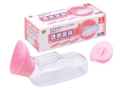 ピップ 透明尿器 女性用 ×8個セット