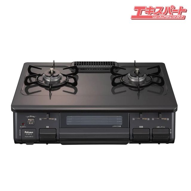 新品未開封 Paloma パロマ IC-S89-R 都市ガス用 ガステーブル 