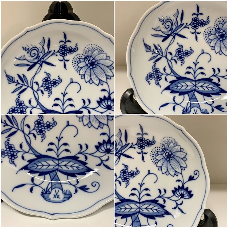 マイセン/Meissen ブルーオニオン カップ＆ソーサー 1客 約200ml