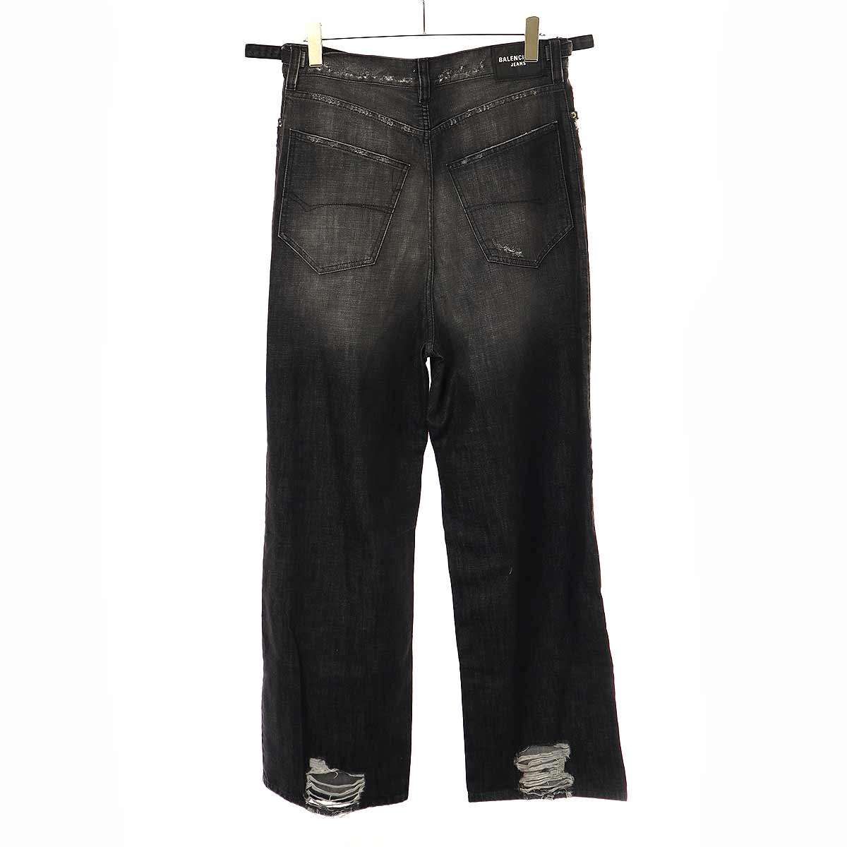 BALENCIAGA バレンシアガ 21AW Destroyed Baggy Jeans