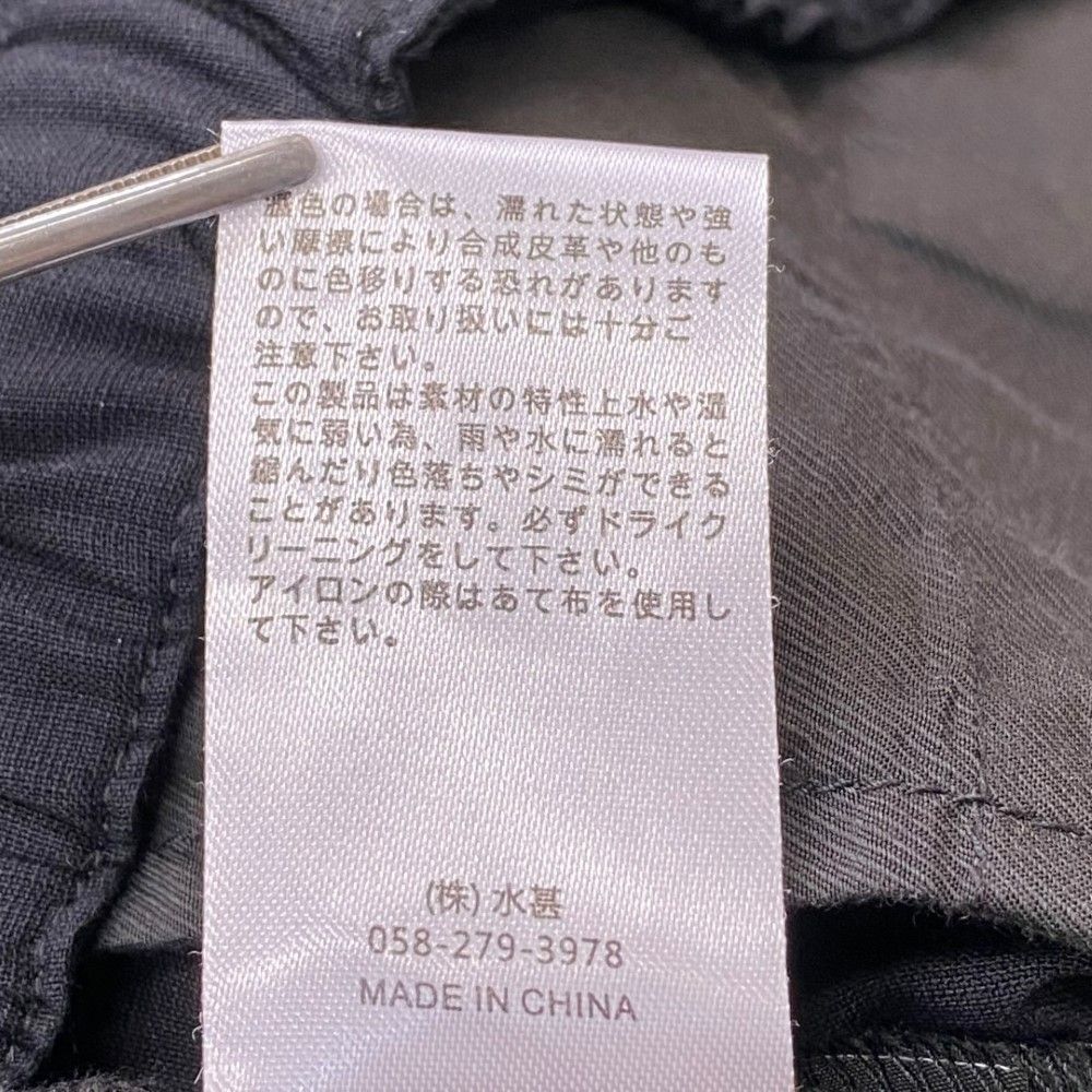 EDDIE BAUER Black Tag Collection 24SS Training Pants パンツ EDDIE BAUER Black Tag Collection 24SS Training Pants パンツ