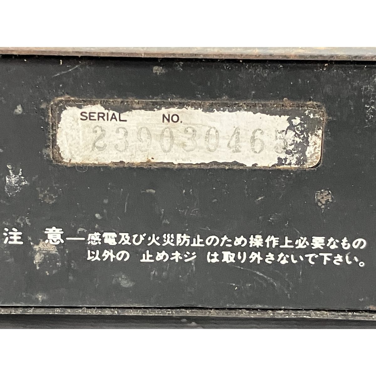 SANSUI CA-F1 プリアンプ サンスイ 音響機器 ジャンク W9271405